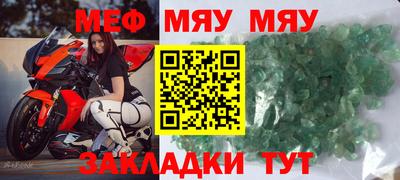 мдпв Можга