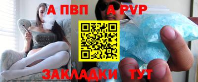 ПСИЛОЦИБИНОВЫЕ ГРИБЫ Можайск