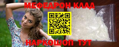 мдпв Можга