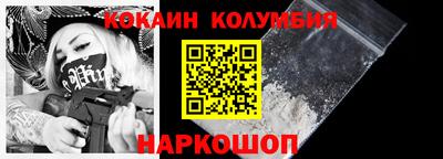 меф Моздок