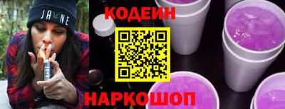 ПСИЛОЦИБИНОВЫЕ ГРИБЫ Можайск