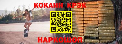 ПСИЛОЦИБИНОВЫЕ ГРИБЫ Можайск