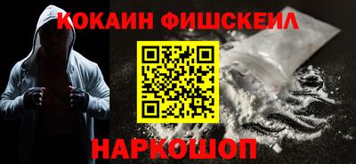 мдпв Можга