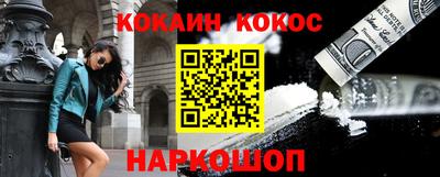 мдпв Можга
