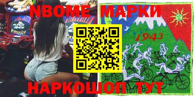 ПСИЛОЦИБИНОВЫЕ ГРИБЫ Можайск