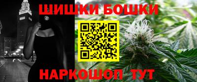 ПСИЛОЦИБИНОВЫЕ ГРИБЫ Можайск