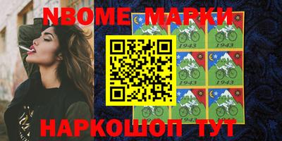 ПСИЛОЦИБИНОВЫЕ ГРИБЫ Можайск