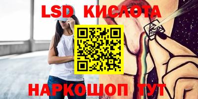 мдпв Можга