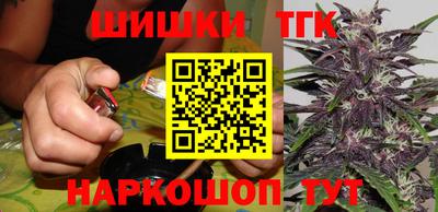 ПСИЛОЦИБИНОВЫЕ ГРИБЫ Можайск