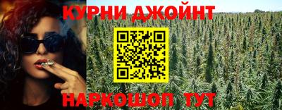 ПСИЛОЦИБИНОВЫЕ ГРИБЫ Можайск