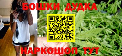 меф Моздок