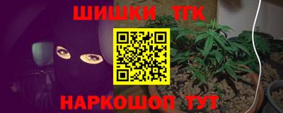 меф Моздок