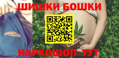 меф Моздок
