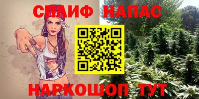 ПСИЛОЦИБИНОВЫЕ ГРИБЫ Можайск