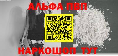 ПСИЛОЦИБИНОВЫЕ ГРИБЫ Можайск