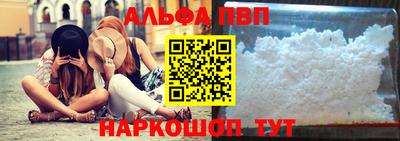 меф Моздок