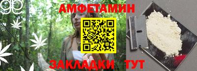 мдпв Можга