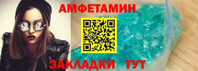 мдпв Можга