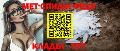 мдпв Можга