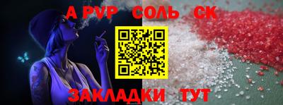 мдпв Можга