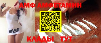 мдпв Можга
