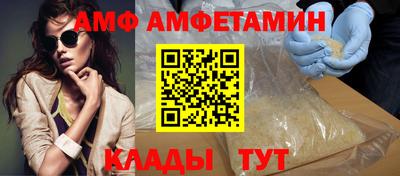 меф Моздок