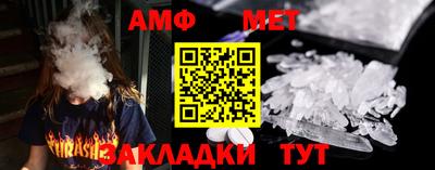 ПСИЛОЦИБИНОВЫЕ ГРИБЫ Можайск