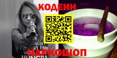 мдпв Можга