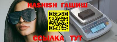 ПСИЛОЦИБИНОВЫЕ ГРИБЫ Можайск