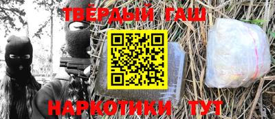 мдпв Можга