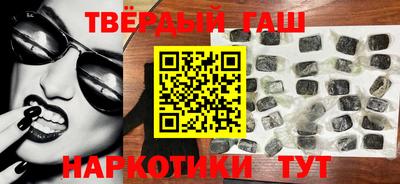 ПСИЛОЦИБИНОВЫЕ ГРИБЫ Можайск