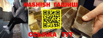 ПСИЛОЦИБИНОВЫЕ ГРИБЫ Можайск