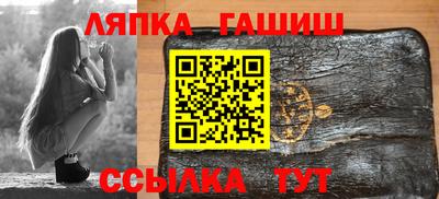 мдпв Можга