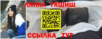 мдпв Можга