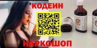 меф Моздок