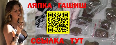 меф Моздок