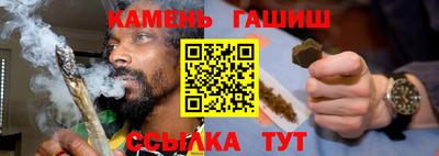 меф Моздок