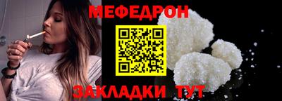 мдпв Можга