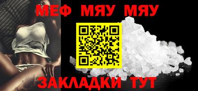 ПСИЛОЦИБИНОВЫЕ ГРИБЫ Можайск