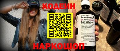 меф Моздок