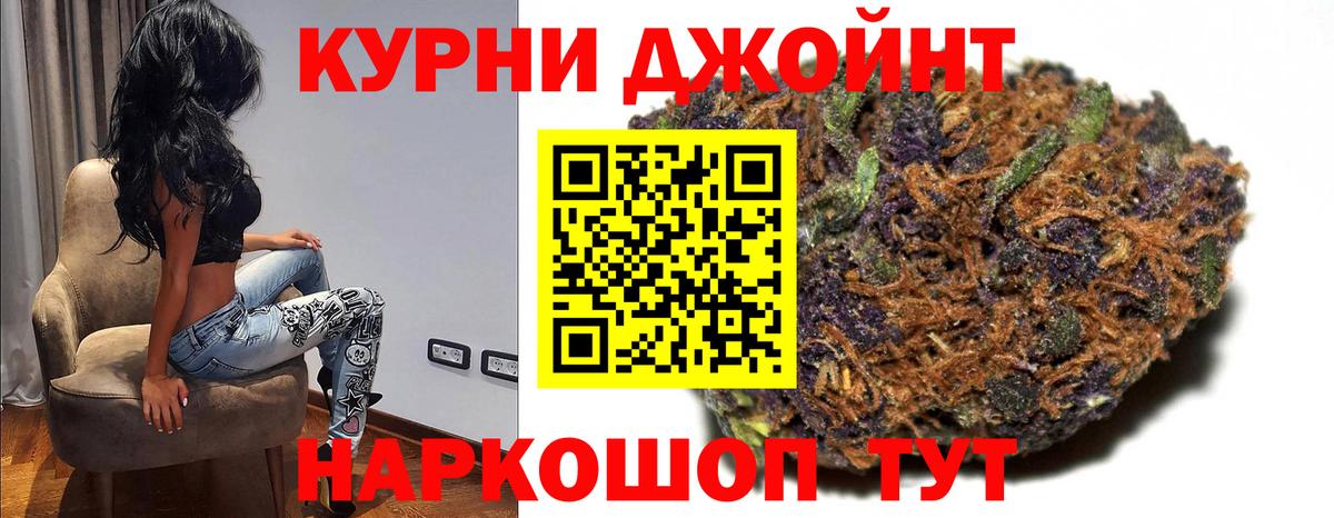Бошки марихуана VHQ Усть-Илимск